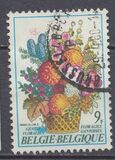 [Flower Exhibition in Gent, type AZS]