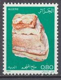 [Mineral Resources, tegund UE]