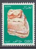[Mineral Resources, tegund UE]