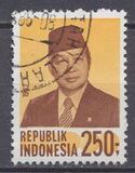 [President Suharto, 类型 ADK13]