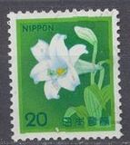 [Definitive Issue - Flowers, type BMS]