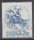 [Magnus Ladulaa`s and Erik Magnusson`s Seals, тип JR1]