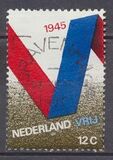 [The 25th Anniversary of the Liberation, typ UJ]
