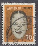 [Noh Theatre Mask, type AXJ]