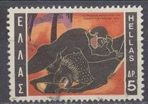 [The 12 Labors of Hercules, प्रकार VW]