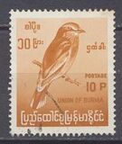 [Burmese Birds, type DJ1]