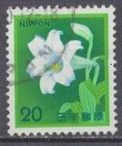[Definitive Issue - Flowers, ประเภท BMS]