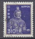 [Definitive Issue - Statues, Tip BKO]
