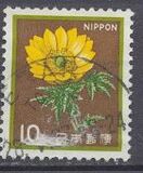 [Definitive Issue - Flowers, ประเภท BMR]