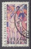 [Airmail - The 150th Anniversary of Independence from Spain, نوع AUK]