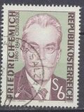 [The 50th Remembrance of the Death of Friedrich Emich, type BFN]