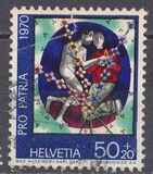 [Pro Patria - Art, type AJL]