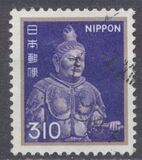[Definitive Issue - Statues, Tip BKO]