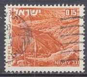 [Landscapes, type SK]