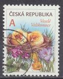 [Easter - Chickens, type YR]