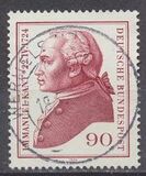 [The 250th Anniversary of the Birth of Immanuel Kant, Philosopher, tyyppi VY]