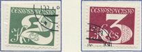 [Coil Stamps, type BXL]