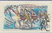 [The 50th International Peace Marathon, Kosice, 類型 BXU]