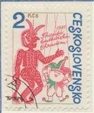 [The 30th National Festival of Amateur Puppetry Ensembles, Chrudi, Typ CAQ]