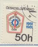 [National Defence, type CAS]