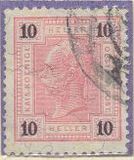 [Emperor Franz Josef I, 1830-1916 - Value in "Heller" - Without Varnish Bars, Numerals in Black, type Q2]