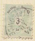 [Coat of Arms - Inscriptions in Black, ประเภท M7]