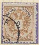 [Coat of Arms - Inscriptions in Black, ประเภท M3]