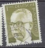 [Gustav Heinemann, タイプ QI9]