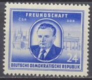 [German-Czechoslovakia Friendship Edition, 유형 AX]