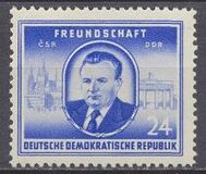 [German-Czechoslovakia Friendship Edition, 유형 AX]