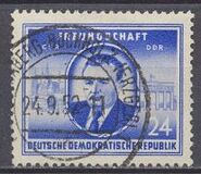 [German-Czechoslovakia Friendship Edition, 유형 AX]