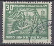 [Re-building, type BA]