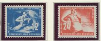 [The 750th Anniversary of Mansfelder's Cobbermines, ประเภท Z]