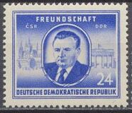 [German-Czechoslovakia Friendship Edition, 유형 AX]