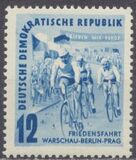 [Warszama-Berlin-Prague Peace Event, тып BC]