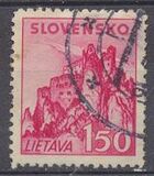 [Slovakian Castles, tip Z]