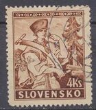 [Slovakia at Work, Вид I]