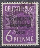 [Joint Allied Occupation Zones Stamps Overprinted "Sowjetische Besatzungs Zone", tip B1]
