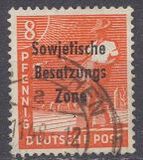 [Joint Allied Occupation Zones Stamps Overprinted "Sowjetische Besatzungs Zone", tip B2]