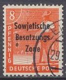 [Joint Allied Occupation Zones Stamps Overprinted "Sowjetische Besatzungs Zone", tip B2]