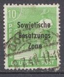 [Joint Allied Occupation Zones Stamps Overprinted "Sowjetische Besatzungs Zone", tip B3]