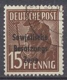 [Joint Allied Occupation Zones Stamps Overprinted "Sowjetische Besatzungs Zone", tip B5]