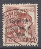 [Joint Allied Occupation Zones Stamps Overprinted "Sowjetische Besatzungs Zone", tip B13]