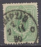 [Definitives - Value in "PFENNIGE", veids F]