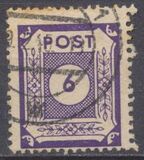 [Value Stamps - Perforated, tyyppi C2]