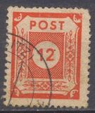 [Value Stamps - New Perforation, type A18]