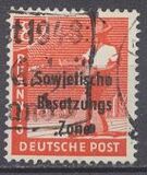 [Joint Allied Occupation Zones Stamps Overprinted "Sowjetische Besatzungs Zone", tip B2]