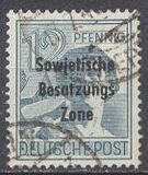 [Joint Allied Occupation Zones Stamps Overprinted "Sowjetische Besatzungs Zone", tip B4]