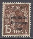 [Joint Allied Occupation Zones Stamps Overprinted "Sowjetische Besatzungs Zone", tip B5]