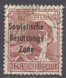 [Joint Allied Occupation Zones Stamps Overprinted "Sowjetische Besatzungs Zone", tip B13]
